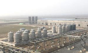 New Factory Image